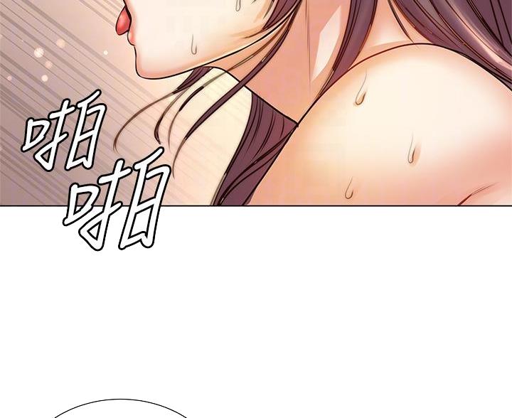 第149话12