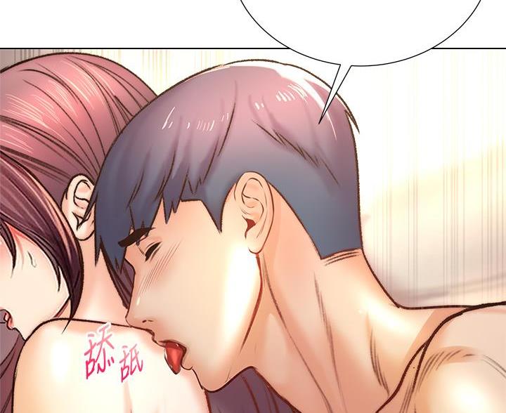 第149话40