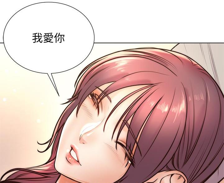第149话54