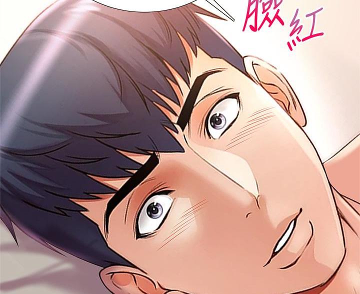 第149话56