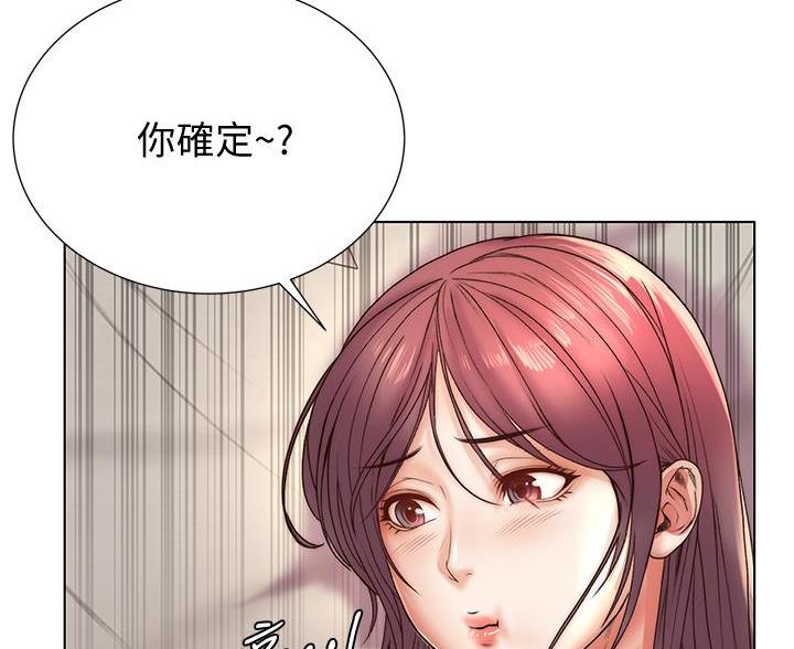 第149话63