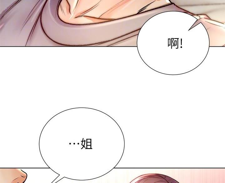 第147话33