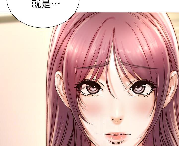 第147话46