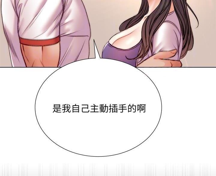 第145话35