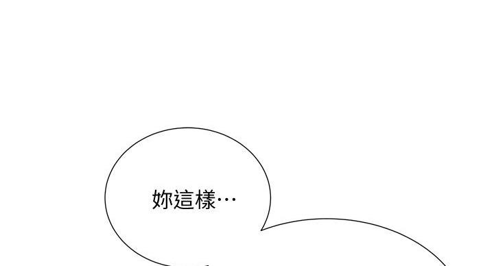 第144话103