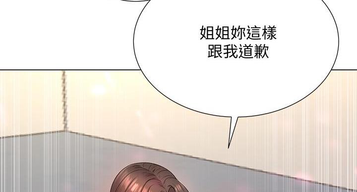 第144话104