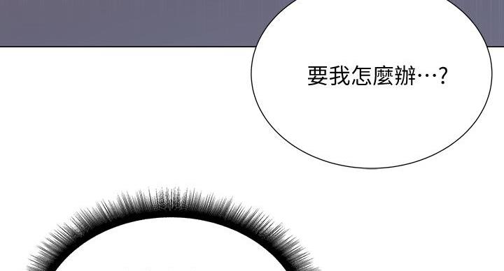 第144话107