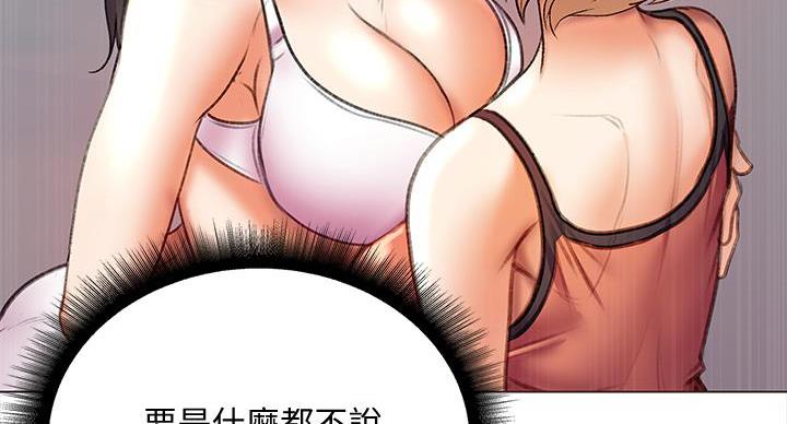 第144话113