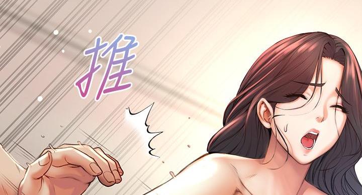第144话37