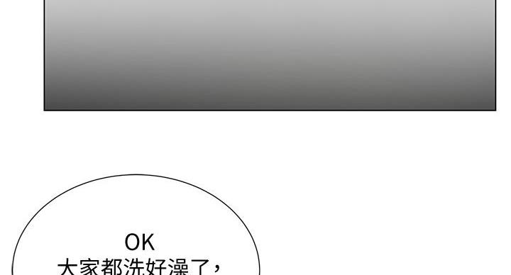第144话42