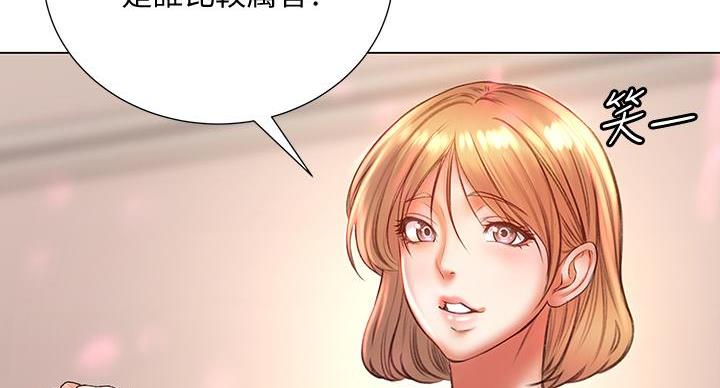 第144话46