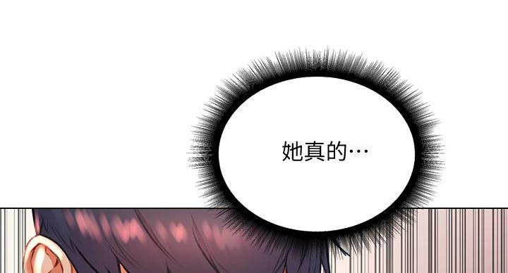 第144话48