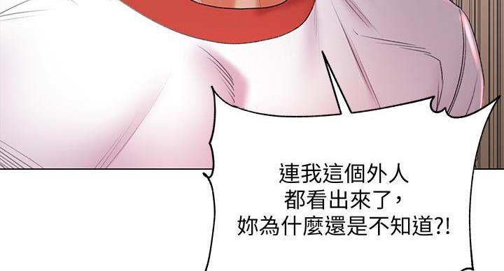 第144话59