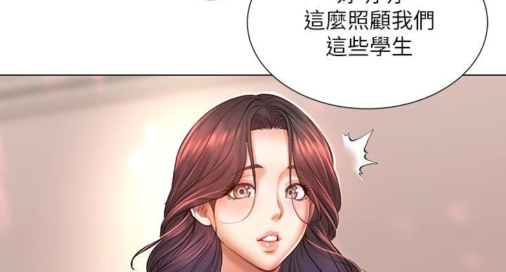 第144话61