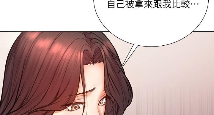 第144话76