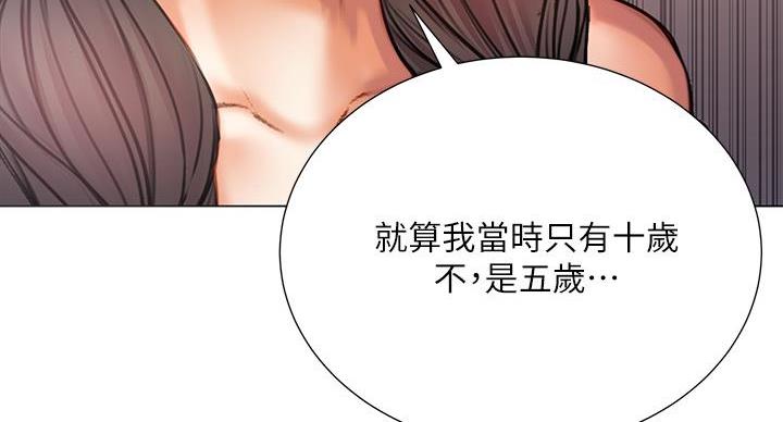 第144话81