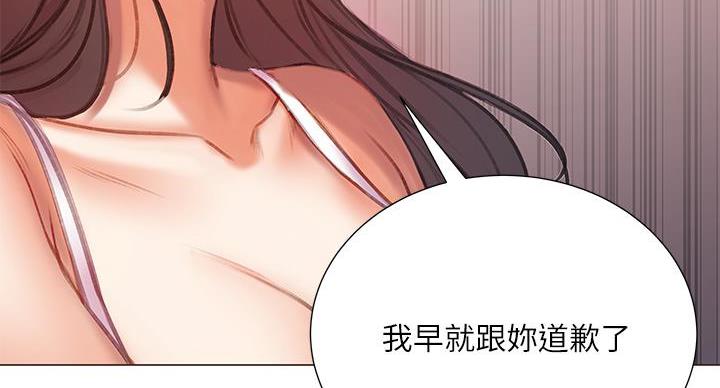 第144话94