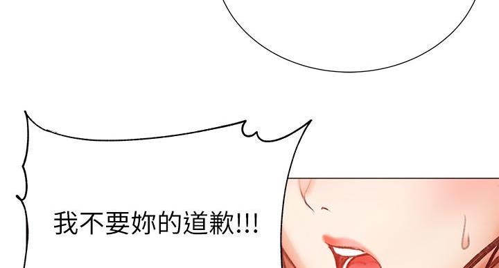 第144话95
