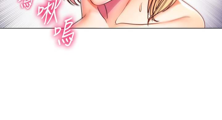 第143话11
