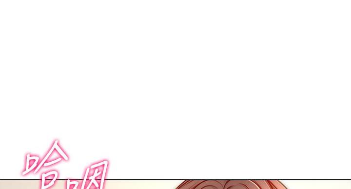 第143话17