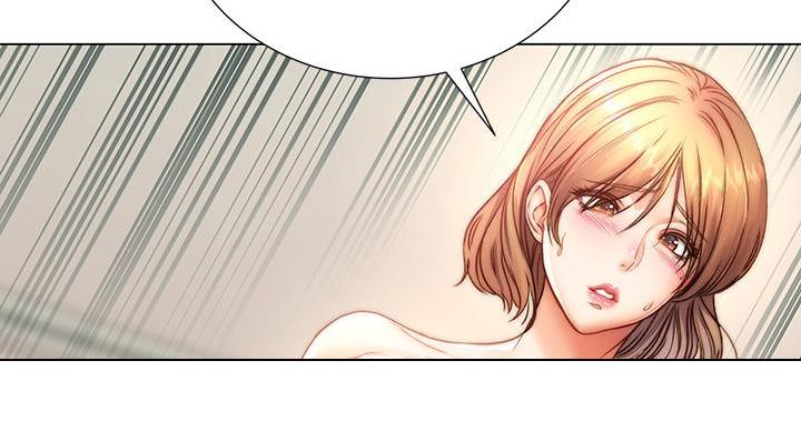 第143话53