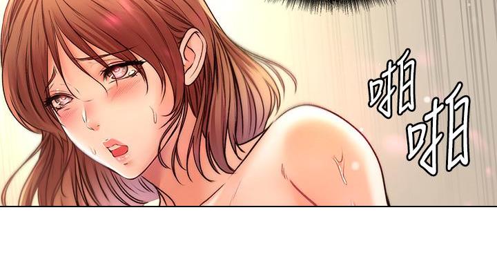 第143话64