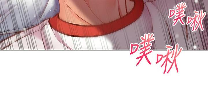 第143话68