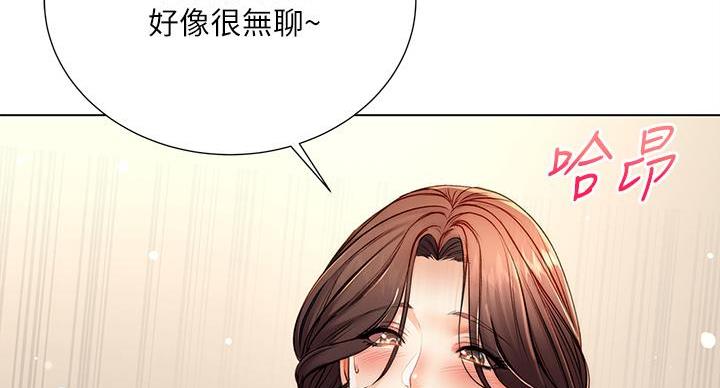 第143话70