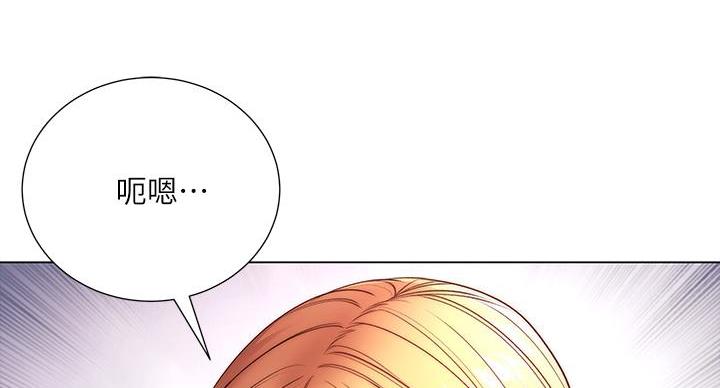 第143话9