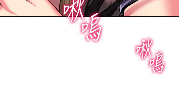 第142话81