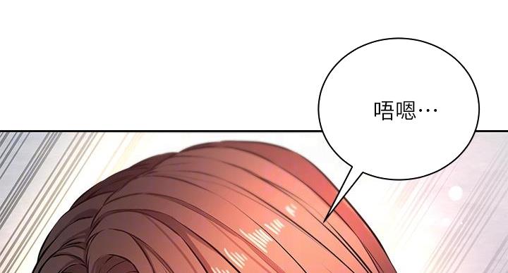 第141话17
