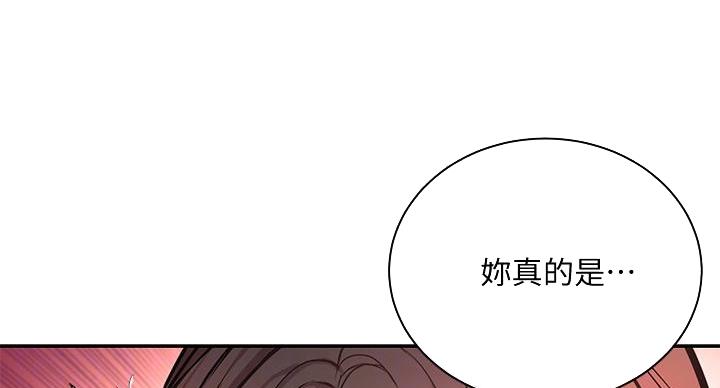第141话48