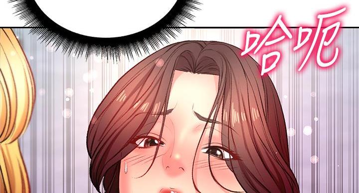 第141话80