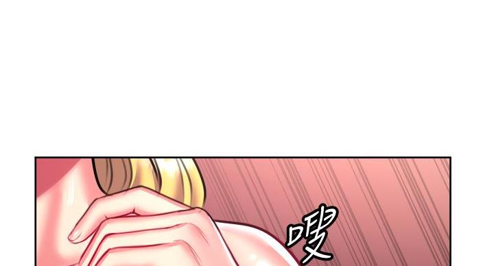 第141话97