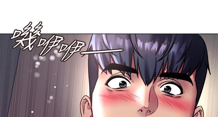 第140话23
