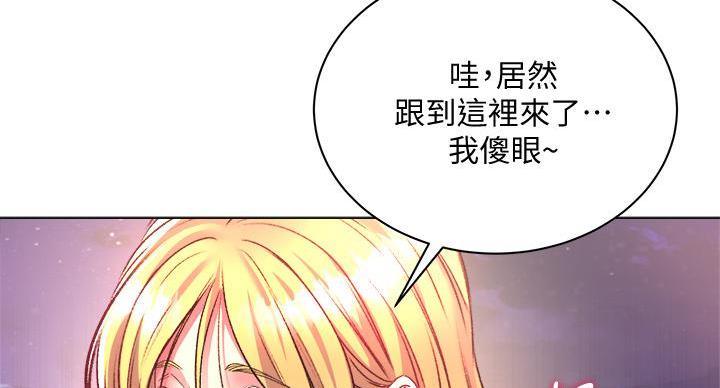 第140话42