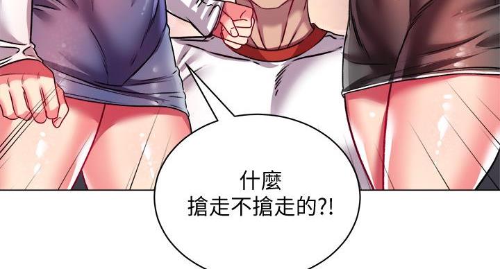 第140话47