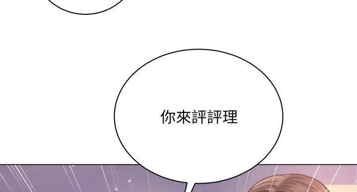第140话59