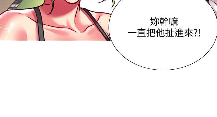 第140话61