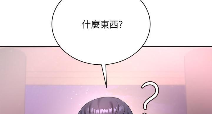 第140话66