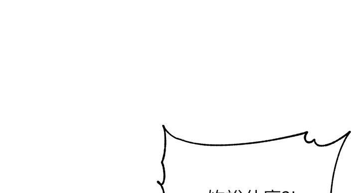 第140话72