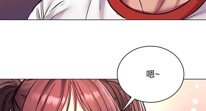 第137话104