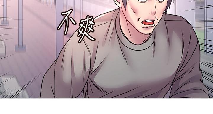 第137话108