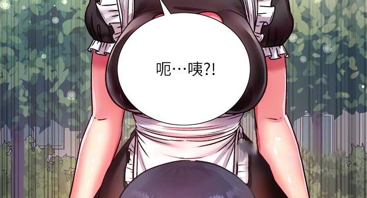 第137话27