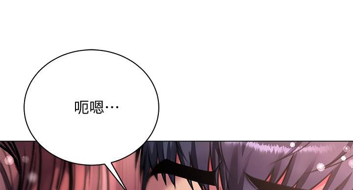 第137话46