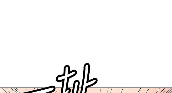 第137话69