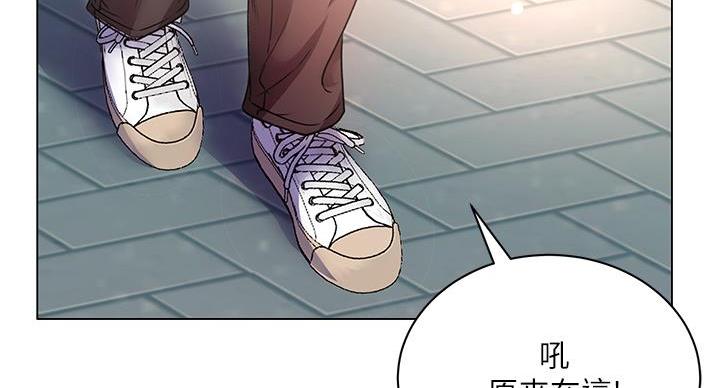 第137话83
