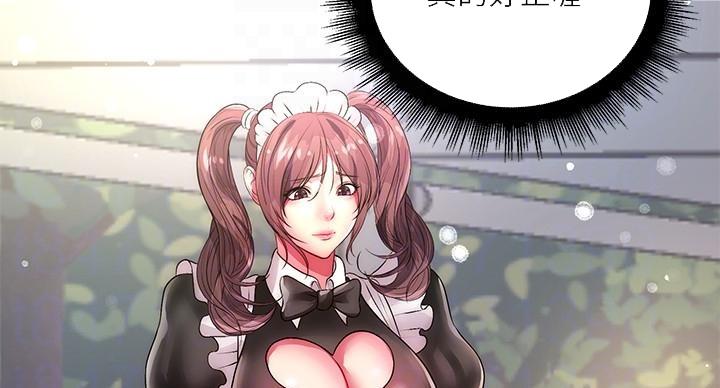 第135话17