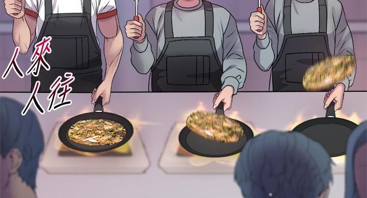 第135话43