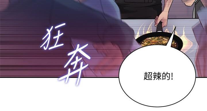 第135话47